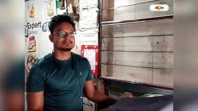 North 24 Parganas News: মোবাইলের দোকানে লক্ষাধিক টাকার সামগ্রী চুরি, চাঞ্চল্য বারাসতে