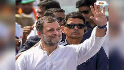 Rahul Gandhi : ‘মিছিলে শিশুরা কেন?’ রাহুল গান্ধীর বিরুদ্ধে সরব জাতীয় শিশু সুরক্ষা কমিশন