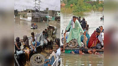 कंगाली में आटा गीला... बाढ़ में डूबी पाकिस्तान की इकोनॉमी, 40 अरब डॉलर का नुकसान, जानिए कहां पहुंच जाएगी महंगाई