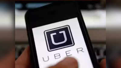 Uber Booking: উবের থেকেই বাস বুক সম্ভব! জানুন