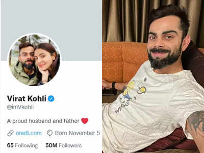 Virat Kohli: विराट कोहली के ट्विटर पर हुए 50 मिलियन फॉलोअर्स, जानिए उन्हें कैसे होगा फायदा