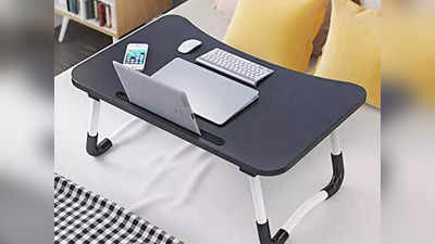 சவுகரியமாக அமர்ந்து லேப்டாப்பில் வேலை பார்க்க உதவும் Laptop tables.