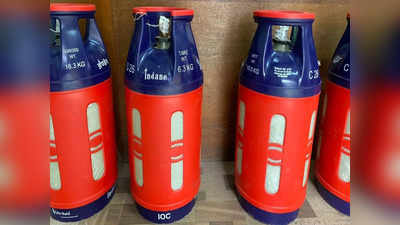 LPG Cylinder Price: కేవలం రూ.750కే ఎల్‌పీజీ సిలిండర్.. కావాలనుకున్న వారు ఇలా పొందొచ్చు