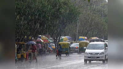 MP Weather Alert: अगले चार दिनों तक एमपी में होगी झमाझम बारिश, कई डैमों का जलस्तर बढ़ा