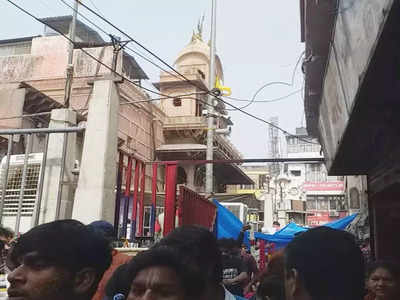 Banke Bihari: काशी विश्वनाथ कॉरिडर की तर्ज पर बांके बिहारी मंदिर का होगा विस्तार, सीएम योगी जल्द रख सकते हैं नींव