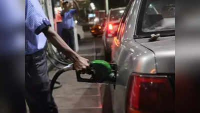 MP Petrol Diesel Price Today: एमपी में पेट्रोल-डीजल का रेट आज कितना बदला? यहां चेक करें