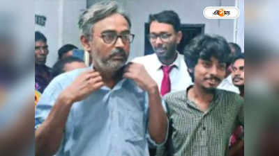 CPIM West Bengal: ১৪ দিন পর জামিন আভাস-অনির্বাণদের