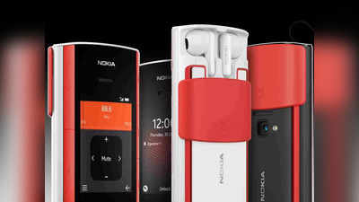 Nokia 5710 XpressAudio: বিল্ট-ইন ইয়ারবাড সহ হাজির নোকিয়ার নতুন মোবাইল, ফিচারে হার মানাবে স্মার্টফোনকেও, দাম?