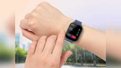 1.8 इंच तक के बड़े डिस्प्ले वाली हैं ये बेस्ट Smartwatch, इन्हें अपनी कलाई पर बांधकर जानें फिटनेस का हाल