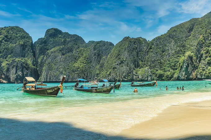 ​থাইল্যান্ড- Thailand