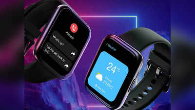 Smartwatch Offers: భారీ త‌గ్గింపుతో స్మార్ట్ వాచ్‌లు