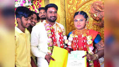 Tamilnadu News: जब पूजा ने हरिप्रसाद को दी क्रिकेट खेलने की इजाजत, शादी के स्टेज पर ही हुआ अनोखा कॉन्ट्रैक्ट