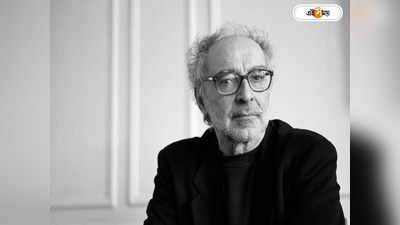 Jean Luc Godard : রিয়েল লাইফেও জাম্প কাট, নিষ্কৃতি-মৃত্যু বেছে নিলেন গোদার
