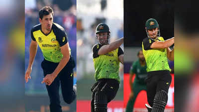 Australia Cricket Team: World T20 से पहले ऑस्ट्रेलिया के लिए बुरी खबर, भारत दौरे से बाहर हुए 3 स्टार क्रिकेटर