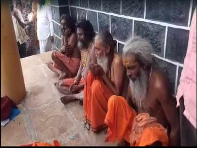 Sangli Sadhu Beaten: ছেলেধরা সন্দেহে চার সাধুকে বেধড়ক মার স্থানীয় জনতার, চাঞ্চল্য মহারাষ্ট্রে