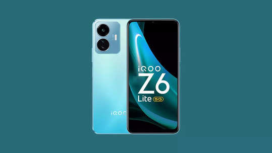 IQOO Z6 Lite 5G  Launch: உலகின் முதல் Snapdragon 4 Gen 1 மொபைல் விற்பனைக்கு வந்துவிட்டது