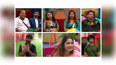 Bigg Boss: ಬಿಗ್ ಬಾಸ್ ಕನ್ನಡ 9 ಕಾರ್ಯಕ್ರಮಕ್ಕೆ ಕಾಲಿಡುವ 4 ಸ್ಪರ್ಧಿಗಳು ಇವರೇನಾ?