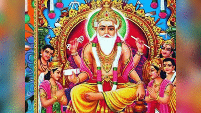 Vishwakarma pooja date विश्वकर्मा पूजा कब है शुभ मुहूर्त और पूजाविधि जानिए