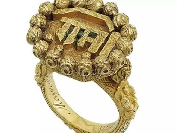 टीपू सुल्तान की अंगूठी - Tipu Sultan’s Ring