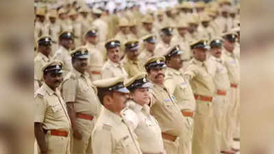 Karnataka Police Constable Recruitment 2022: कर्नाटक पुलिस कॉन्स्टेबल में हजारों पदों पर बंपर भर्ती, यहां देखें