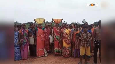 Durgapur News: জমি জটের জেরে বন্ধ খাদান, রুটি রুজি হারিয়ে প্রতিবাদে শ্রমিকরা