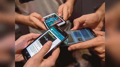 Mobile Number Portability: नंबर न बदलता फ्रीमध्ये सिम कार्ड करा पोर्ट, पाहा सोपी स्टेप्स