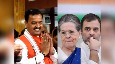Rahul Gandhi: यात्रा फ्लॉप है, कांग्रेस साफ है... अब यूपी के डिप्‍टी सीएम केशव प्रसाद मौर्य ने कसा राहुल पर तंज
