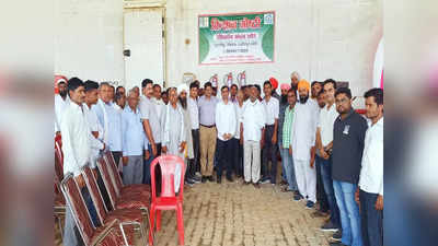 लखीमपुर खीरी में आयोजित हुई किसान सभा, बीज निगम के प्रभारी ने दी आलू की खेती से संबंधित जानकारी
