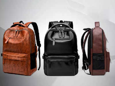 इन Best Backpack में लैपटॉप कर सकते हैं कैरी, वजन में भी हैं काफी हल्के और बढ़िया