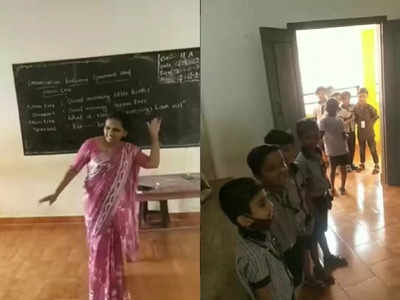 Teacher Dancing Viral Video:ക്ലാസ് മുറിയില്‍ കുരുന്നുകളുടെ ശ്രീവല്ലിയ്ക്ക് ചുവടുവെച്ച് ബിന്ദു ടീച്ചര്‍; കുഞ്ഞു മനസുകളിലെ കൗതുകങ്ങളുടെ കാവല്‍ക്കാരി, കൈയ്യടിച്ച് സോഷ്യല്‍ മീഡിയ