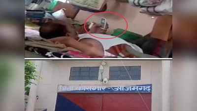 UP Jail: यूपी की जेल में चल रहा गैंग, कैदी मोबाइल के जरिए गवाहों को दे रहे धमकी, वीडियो और फोटो हुई वायरल