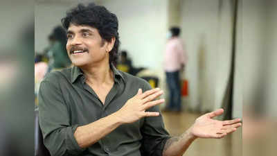 Nagarjuna: నారాయణ.. నారాయణ అని సరదాగా అన్నా.. ఎవరికీ కౌంటర్ కాదు: నాగార్జున