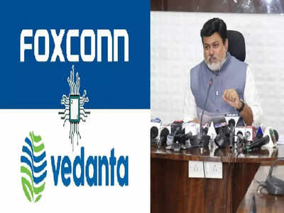 महाराष्ट्र सगळ्याबाबतीत सरस होता, तरी Vedanta Foxconn प्रोजेक्ट गुजरातला का गेला हेच कळत नाही: उदय सामंत