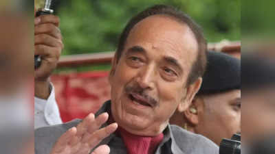 Ghulam Nabi Azad: बीजेपी की नकल न करे कांग्रेस, उस पर छोड़ी म‍िसाइल पार्टी पर ही ग‍िरेगी... आजाद ने क्‍यों कही ये बात