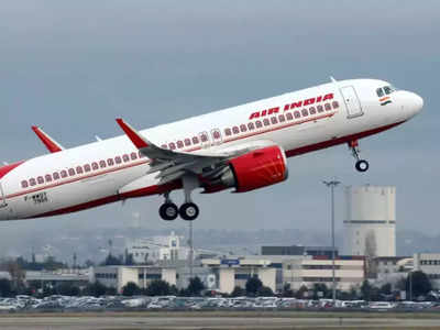 मस्कट में उड़ान से ठीक पहले एयर इंडिया के प्लेन में लगी आग, इंजन से धुआं नजर आने के बाद हुई जानकारी, Video आया सामने