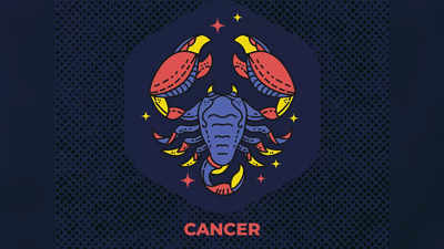 Cancer Horoscope Today आज का कर्क राशिफल 15 सितंबर 2022 : खाने की वस्‍तुओं का व्‍यापार करने वालों को लाभ होगा