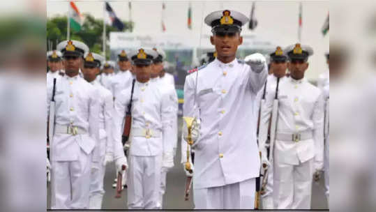 Indian Navy Recruitment 2022: অগ্নিপথ প্রকল্পের আওতায় নৌসেনায় নিয়োগ, জানুন বিশদে