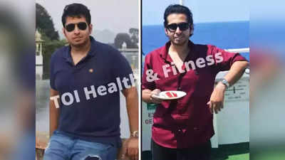 Weight Loss Success Stories: সকালে এই খাবার খেয়েই ২৬ কেজি ওজন কমালেন যুবক, এখন তিনি নেভি অফিসার!