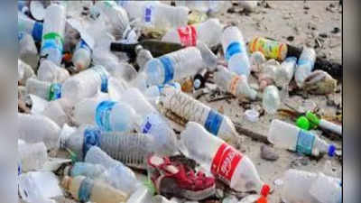 પ્લાસ્ટિકમાંથી બની રહ્યું છે-પેટ્રોલ-ડીઝલ, વાતાવરણ પણ સ્વચ્છ રાખી શકાય છે