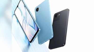 Realme C30s : 5000mAh బ్యాటరీతో రియల్‌మీ మరో బడ్జెట్ ఫోన్‌ : ధర, సేల్‌, స్పెసిఫికేషన్లు 