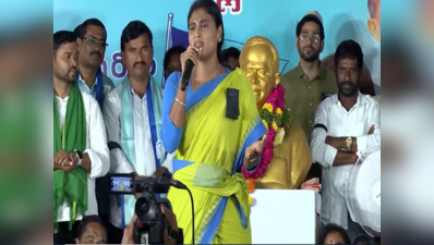 Sharmila vs TRS: మంత్రి నిరంజన్ రెడ్డికి షర్మిల సవాల్.. ఆయన యాక్సెప్ట్ చేస్తారా?