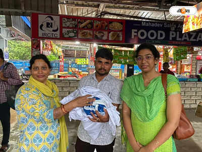 Secunderabad Visakhapatnam Duronto Express: চলন্ত ট্রেনে শিশুর জন্ম, সরঞ্জাম ছাড়াই প্রসবে সাহায্য ডাক্তারি পড়ুয়ার