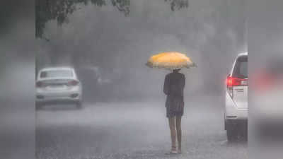 Weather Rajasthan : अगले 24 घंटे में राजस्थान के इन इलाकों में होगी भारी से अति भारी बारिश, पढ़ें डिटेल्स