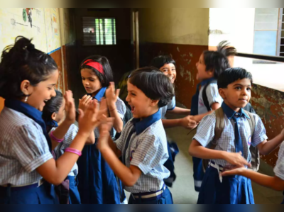 ગુજરાતમાં બદલાઈ શિક્ષણની દિશા! 11 લાખથી વધારે વિદ્યાર્થીઓ ખાનગીમાંથી સરકારી શાળામાં ગયા 