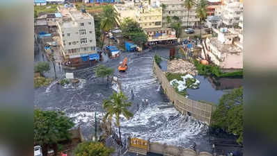 Bengaluru Floods వరద కాల్వపైనే మా నిర్మాణం.. ఆక్రమణను అంగీకరించిన దిగ్గజ టెక్ పార్క్