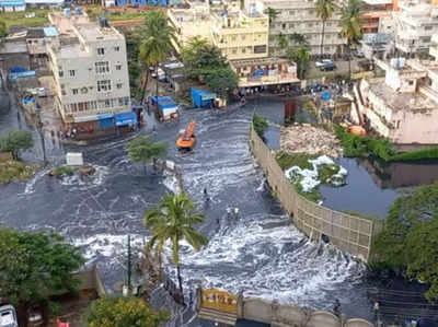 Bengaluru Floods వరద కాల్వపైనే మా నిర్మాణం.. ఆక్రమణను అంగీకరించిన దిగ్గజ టెక్ పార్క్