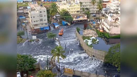 Bengaluru Floods వరద కాల్వపైనే మా నిర్మాణం.. ఆక్రమణను అంగీకరించిన దిగ్గజ టెక్ పార్క్ 