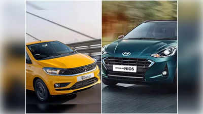 Tata Tiago নাকি Hyundai Grand i10 Nios? কোন গাড়ি আপনার জন্য সবচেয়ে উপযোগী? জানুন