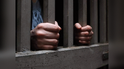 मुरादाबाद में टीचर ने छात्र के हाथ का कलावा तोड़ दिया, पहुंचा जेल