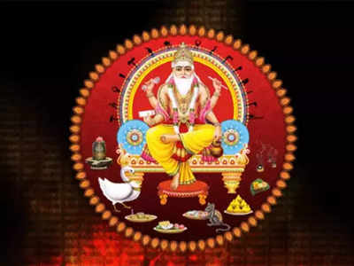 Vishwakarma Puja 2022: কেন প্রায় প্রতি বছর একই তারিখে পালিত হয় বিশ্বকর্মা পুজো? জেনে নিন...